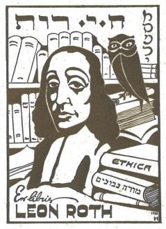 Leon Roth’s ex libris, featuring Spinoza and Maimonides